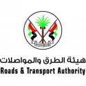 Sharjah Roads & Transport Authority