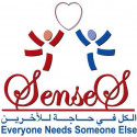 Senses Residential and Day Care for Special Needs
