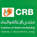 CRB Yemen