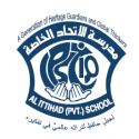 Al Ittihad Private School, Jumeira