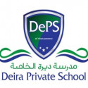 Deira Private School
